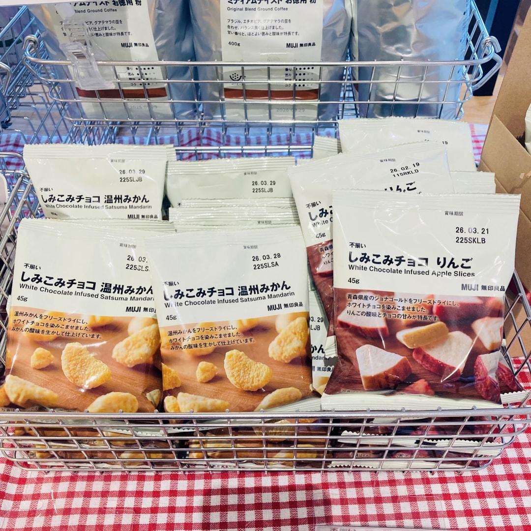 チョコレートの一例①