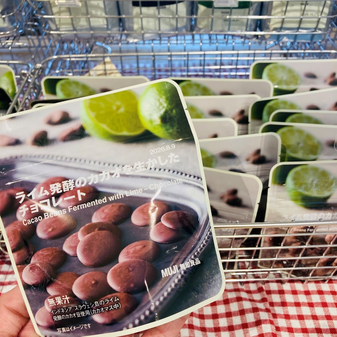 チョコレートの一例②