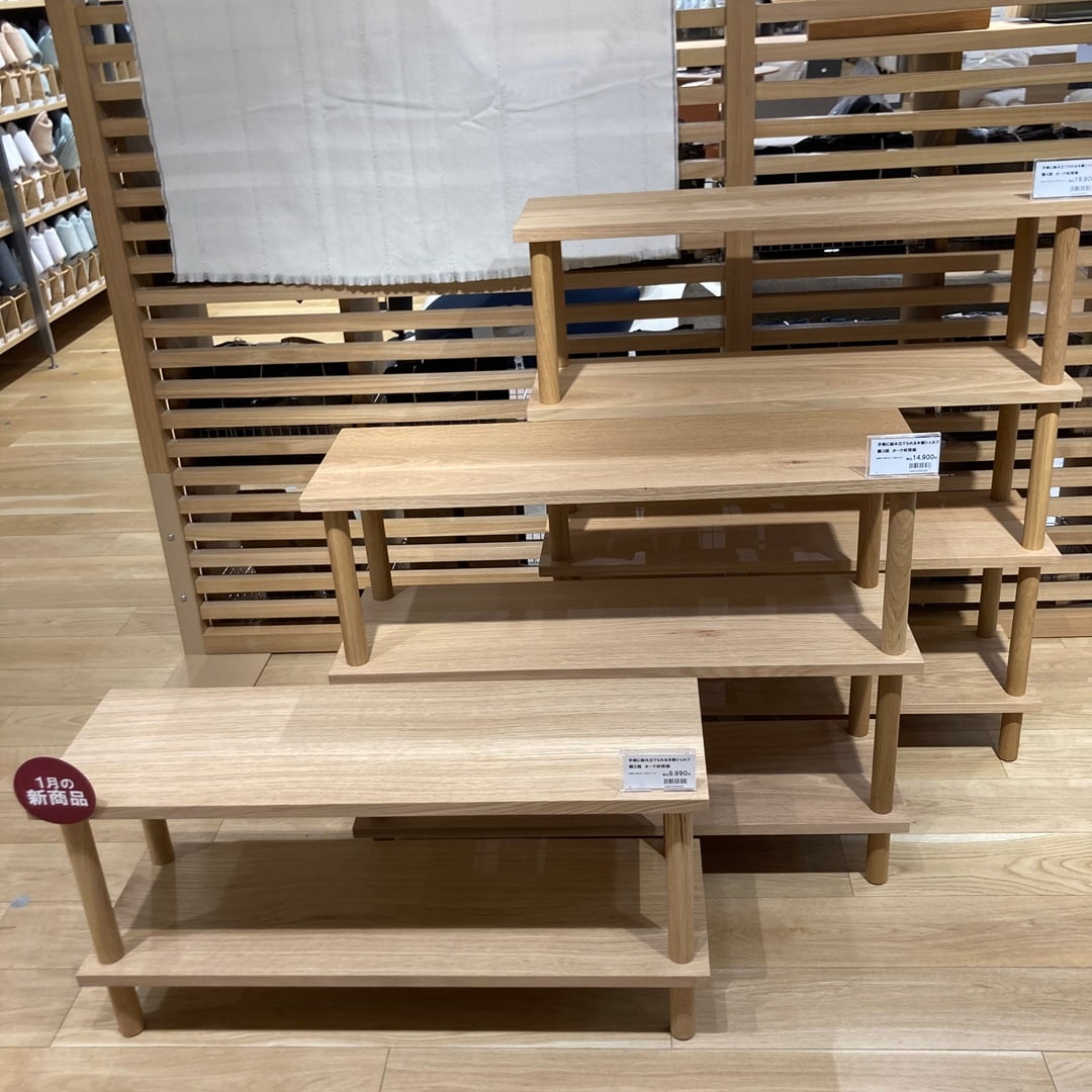 シェルフサイズ展開紹介