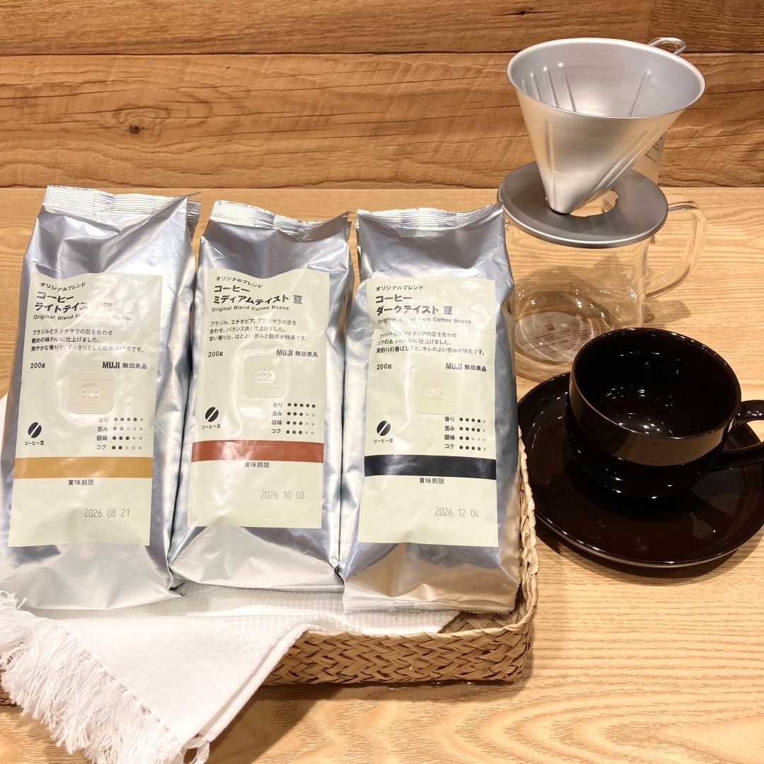 コーヒー豆各種