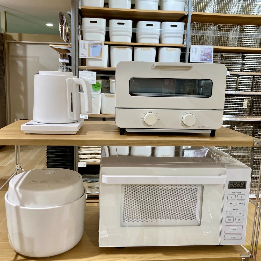 【アスモ高山】無印良品週間おすすめ『新生活準備』