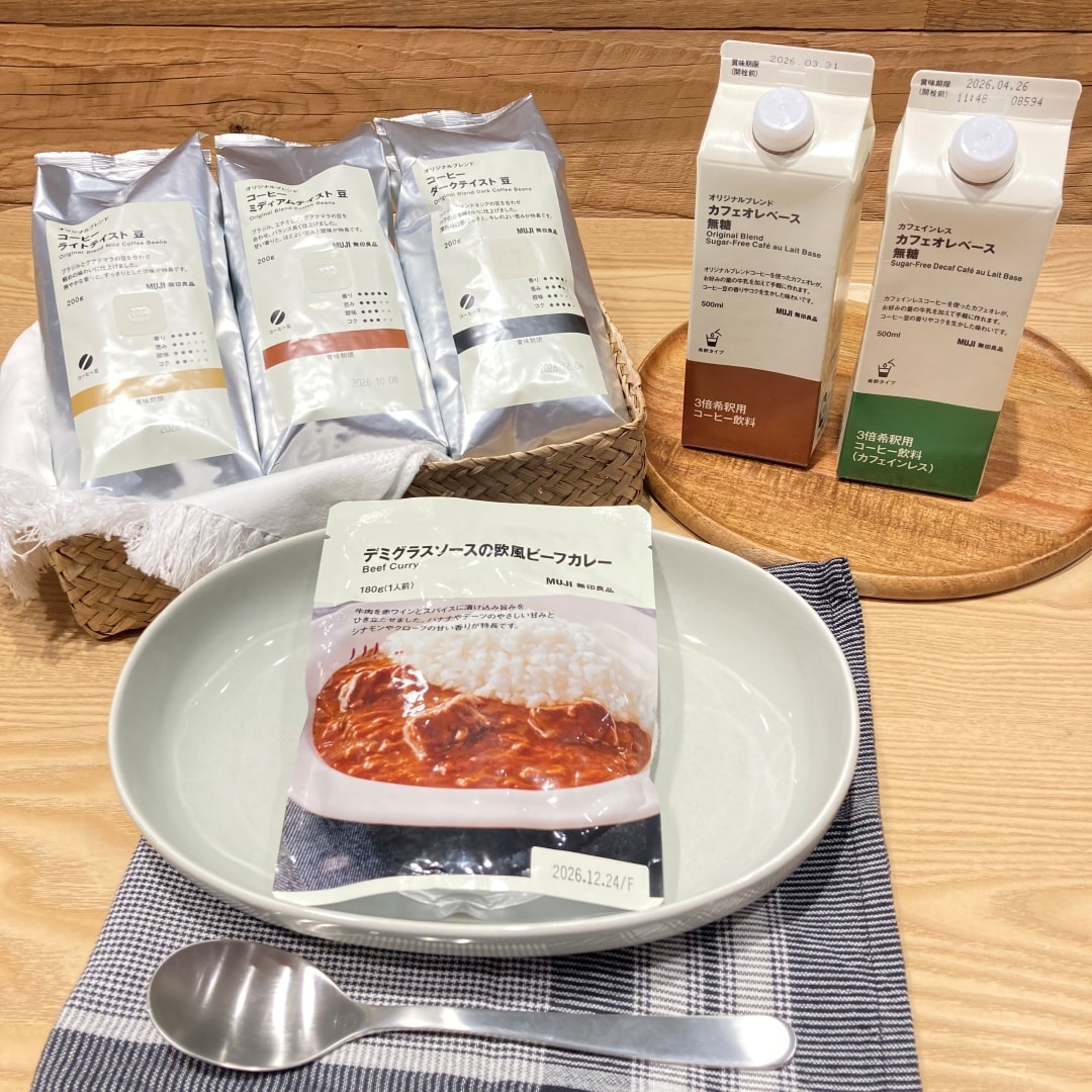 ストック買いにいかがでしょうか②