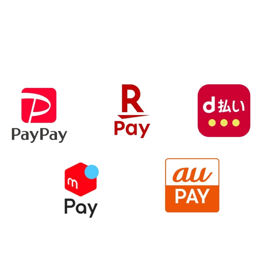 PayPay、楽天Pay、d払い、au PAY、メルペイのコード決済が使えるようになりました