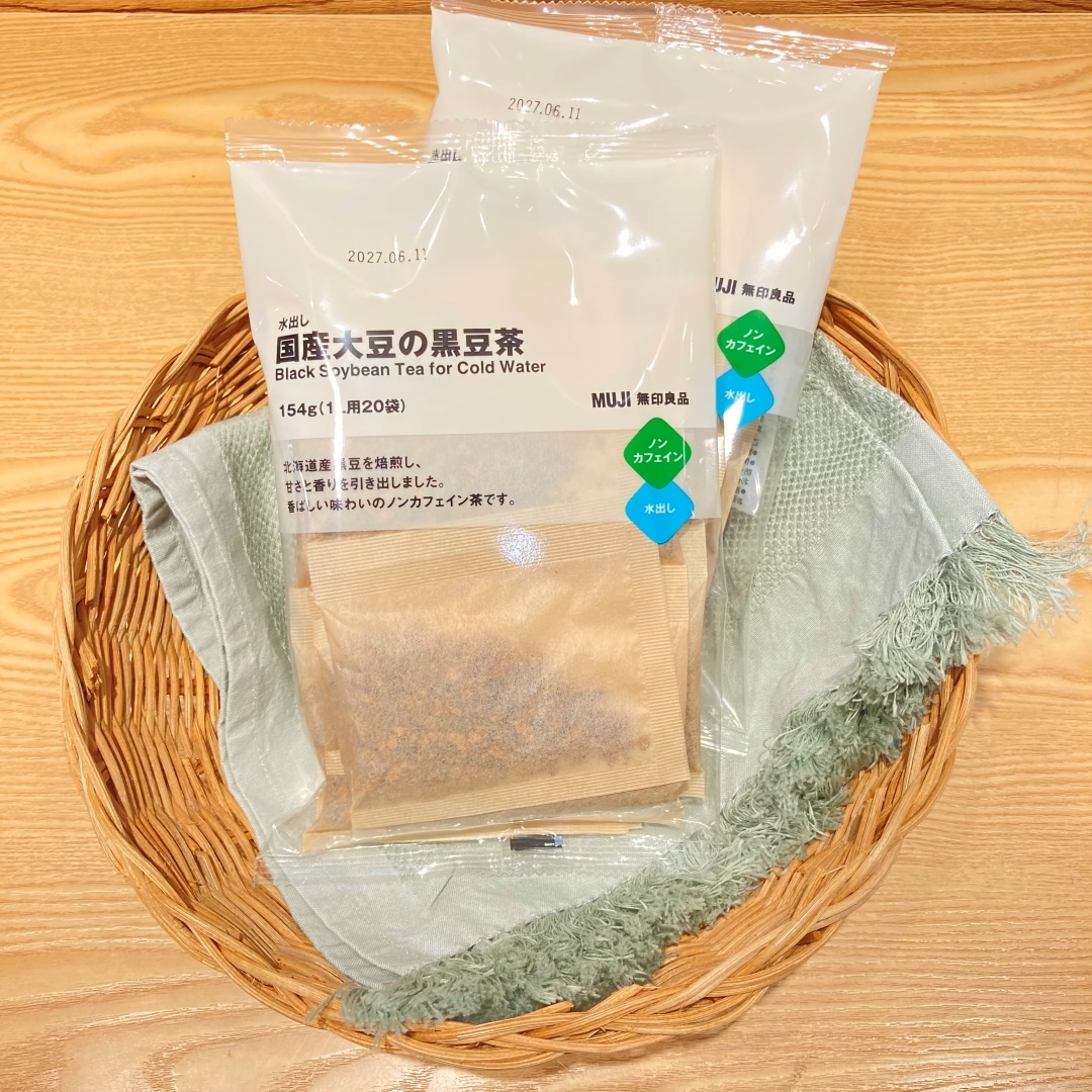 【アスモ高山】良いね祭「夏のいいね」_nDCS1S