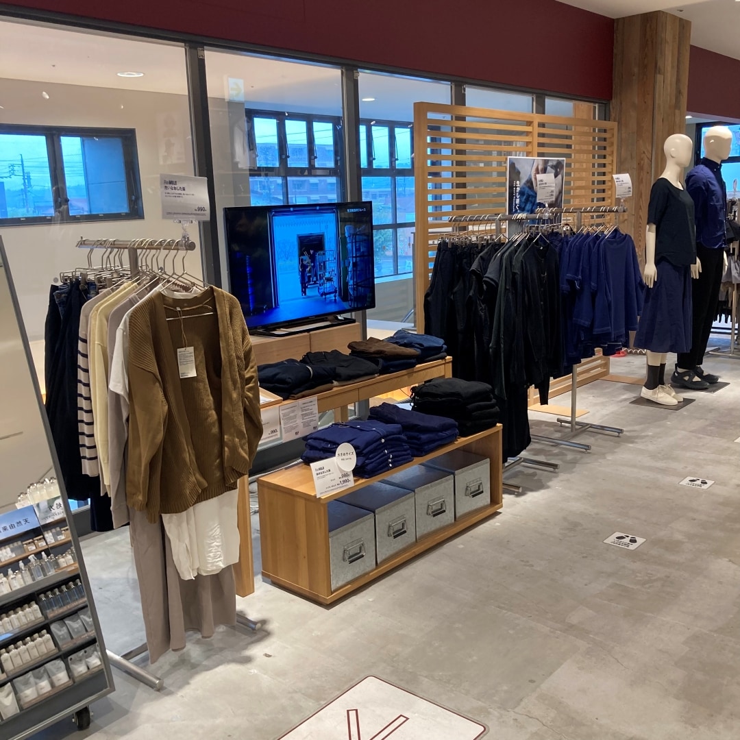 【アスモ高山】Re MUJI　取り扱い開始！_aLjM6U