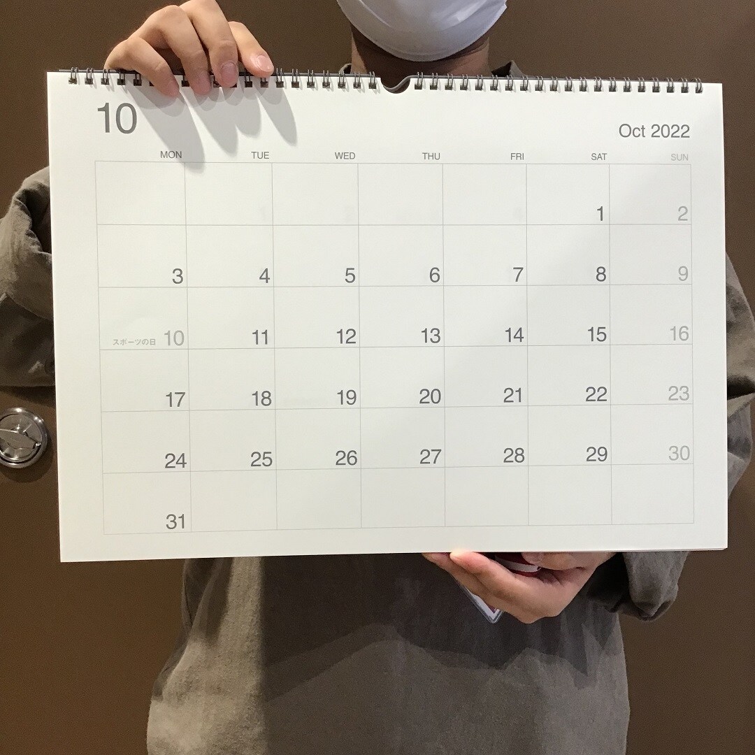 バガスペーパーカレンダー
