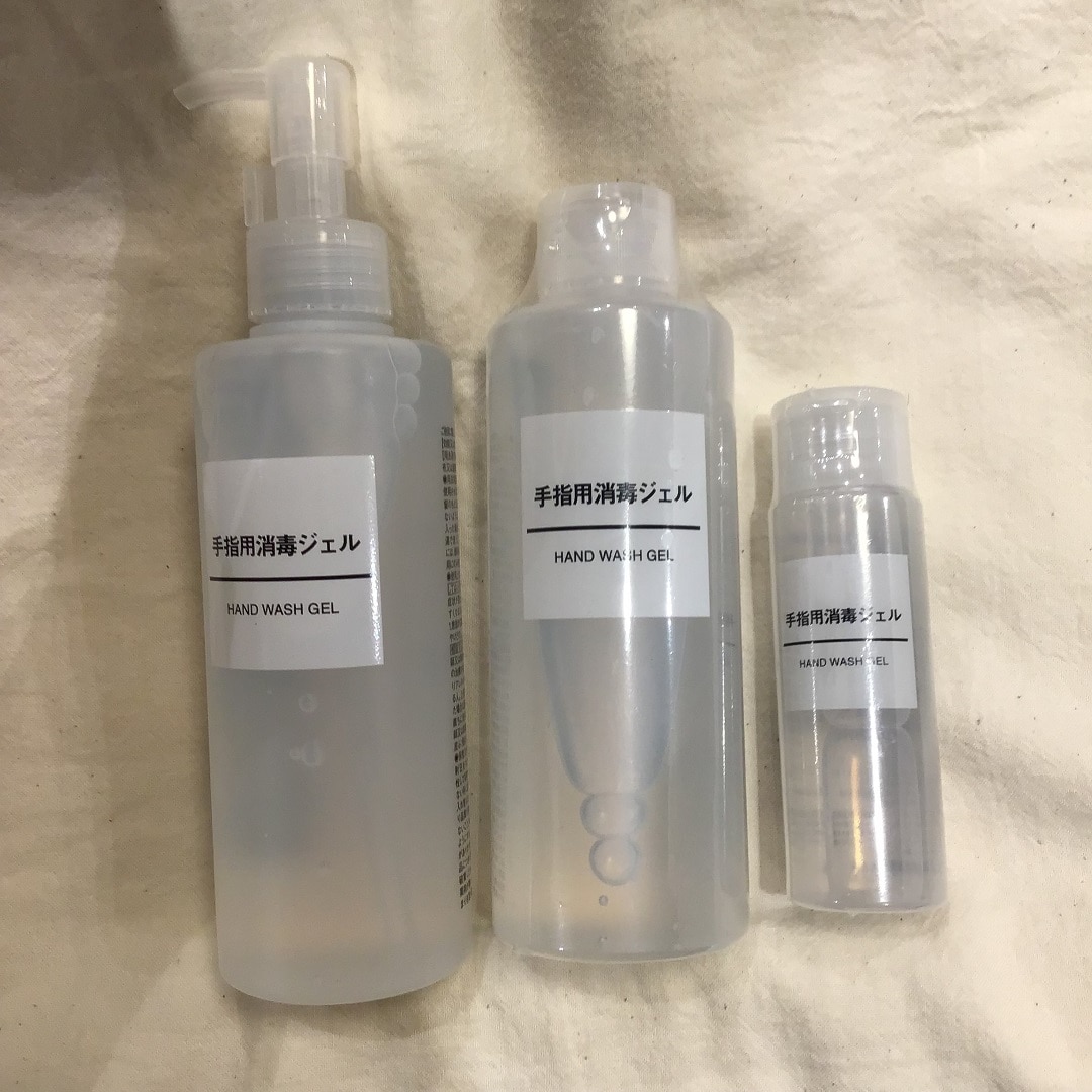 消毒ジェル、キャップ式、携帯用