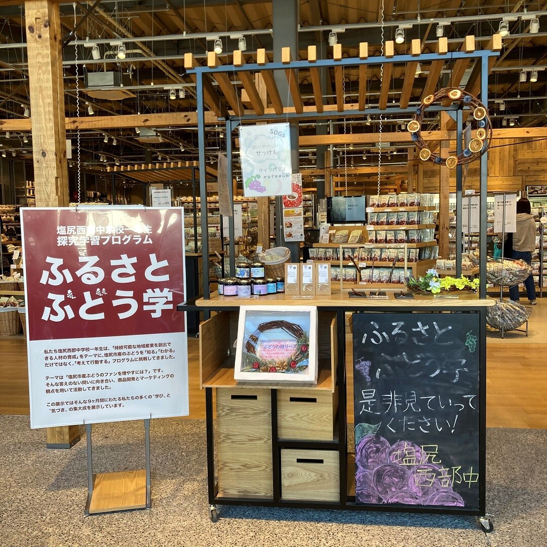 展示の屋台の写真