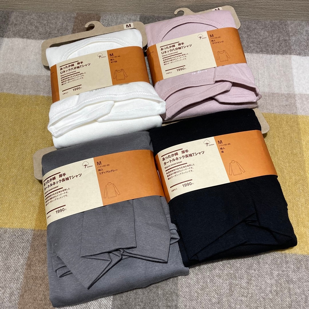 あったか綿婦人厚手タートルネック