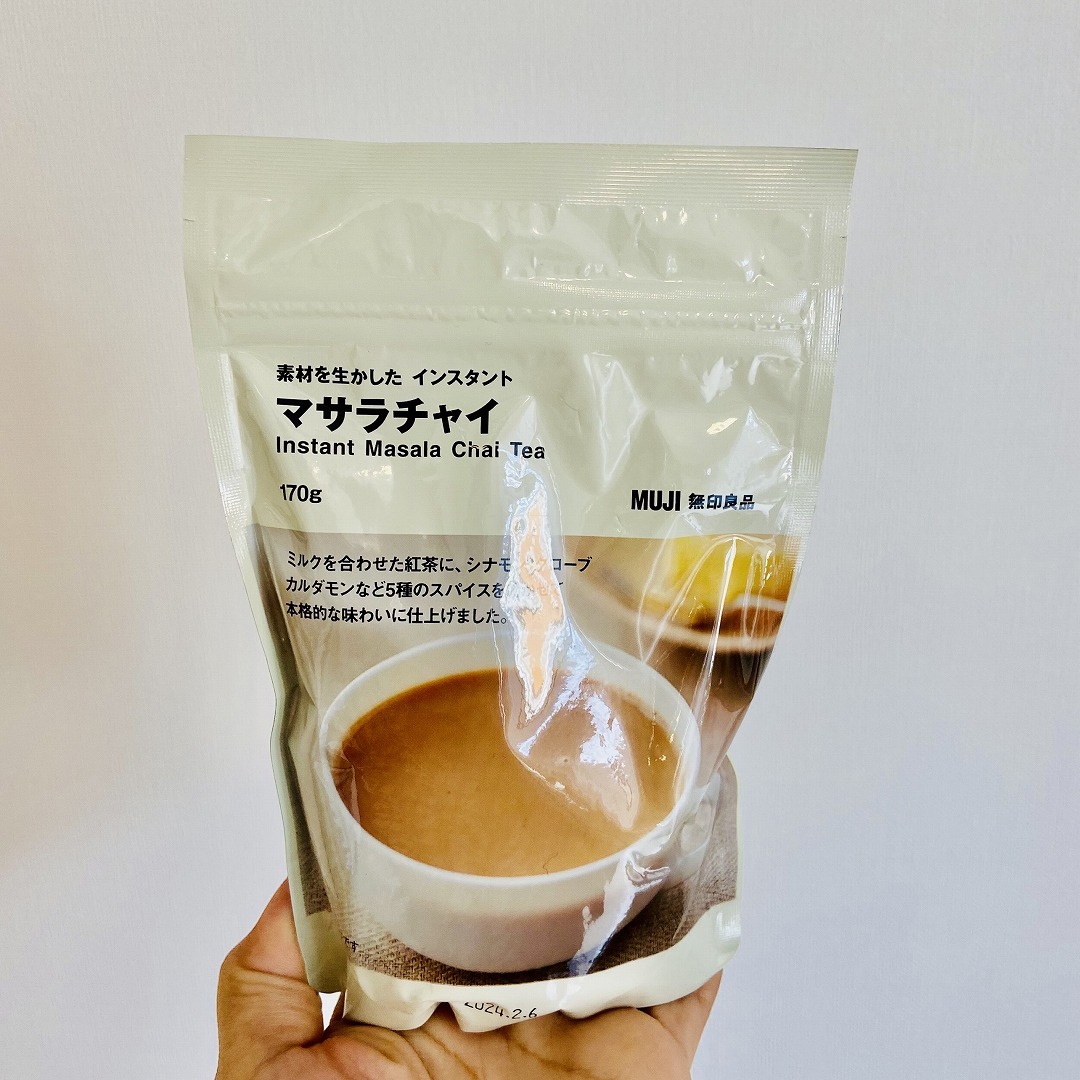 マサラチャイ