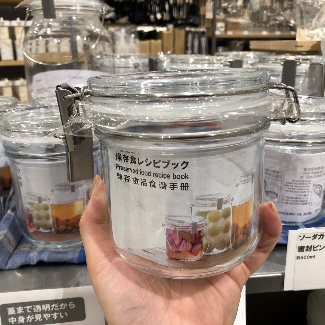 ソーダガラス