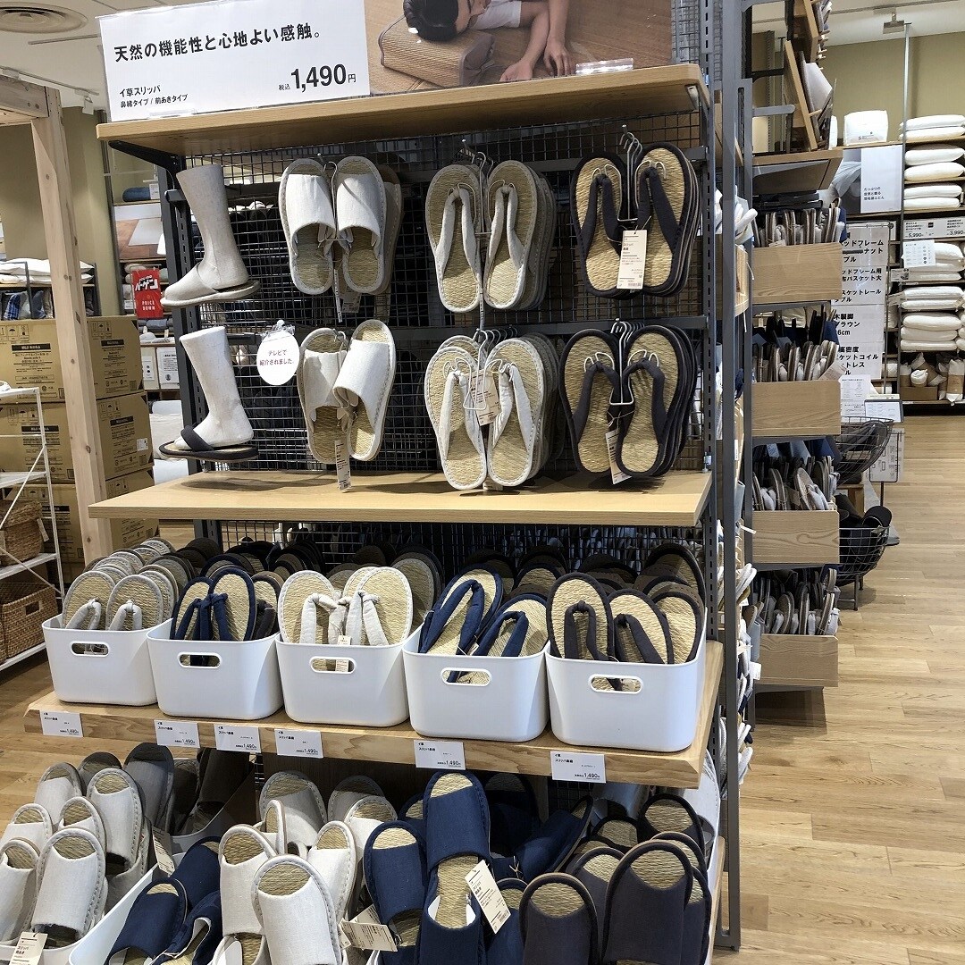 スリッパ