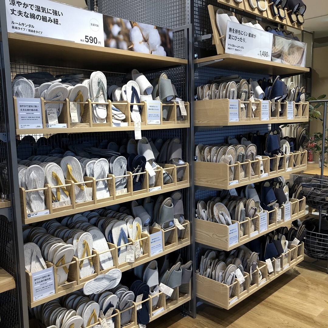 スリッパ