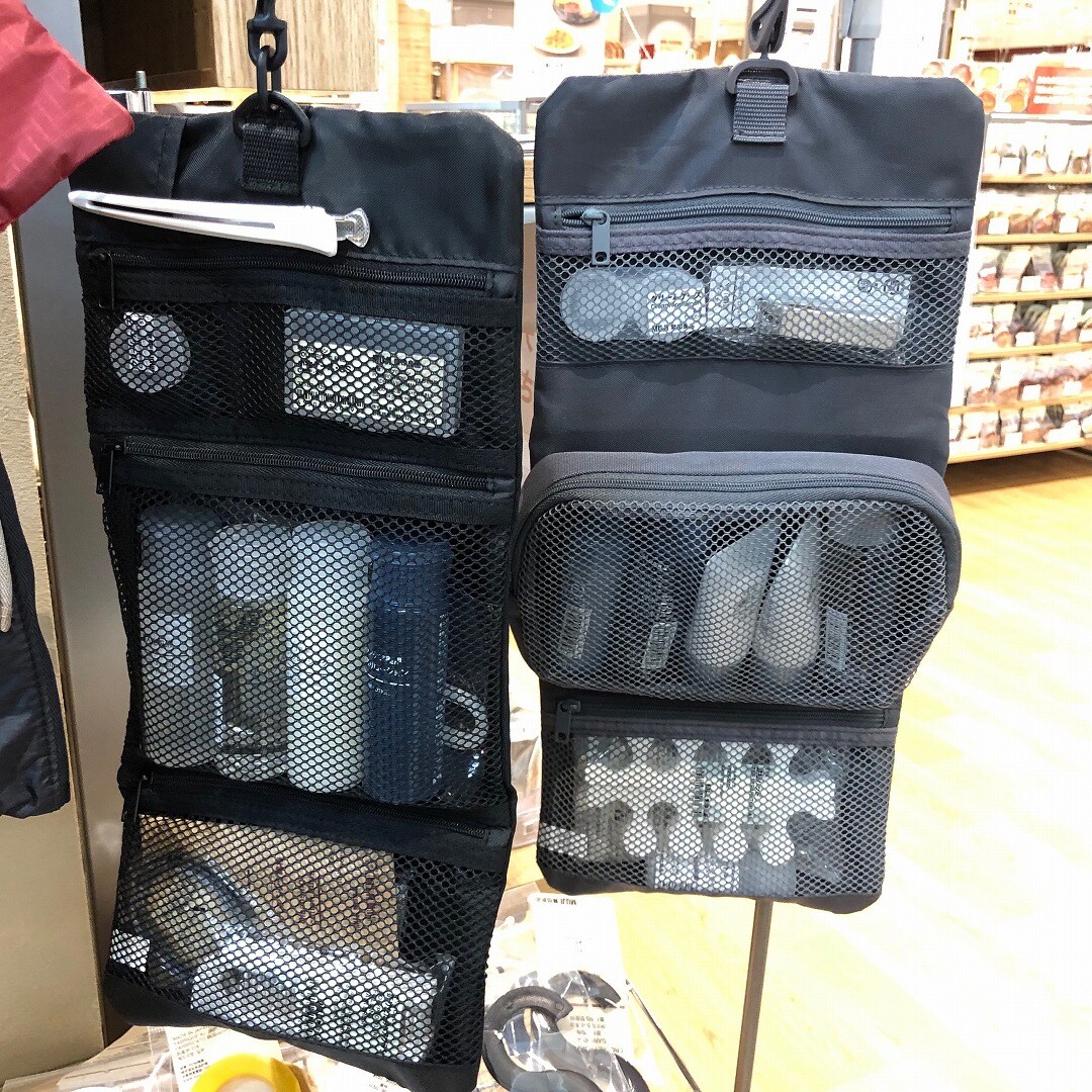 パッキング