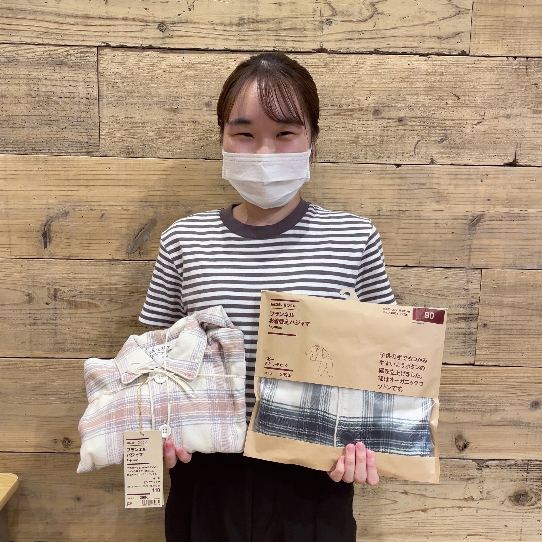 ゆめタウン大牟田キッズ・ベビー用