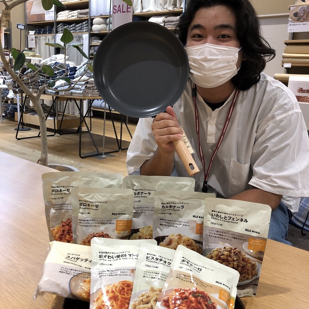 パスタ2