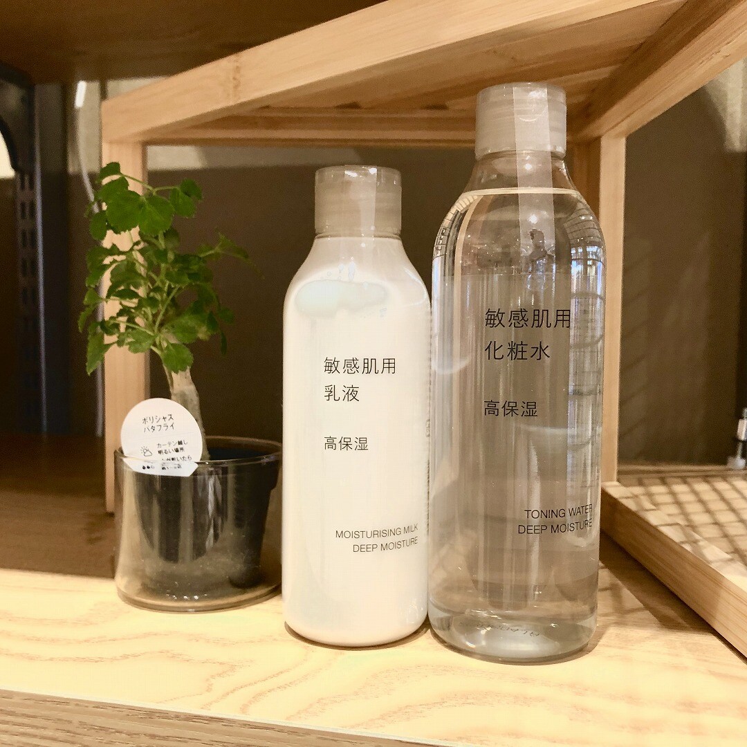 敏感肌