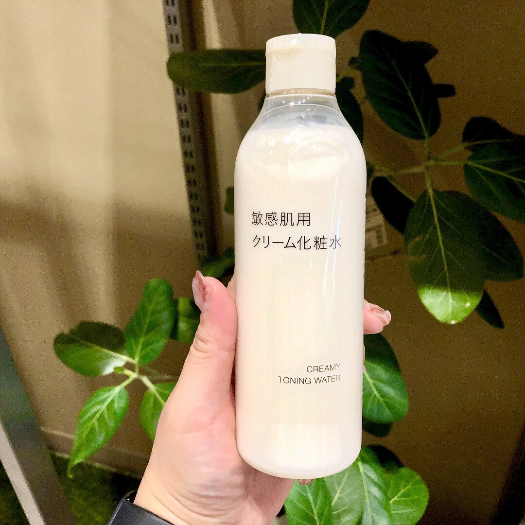 クリーム化粧水