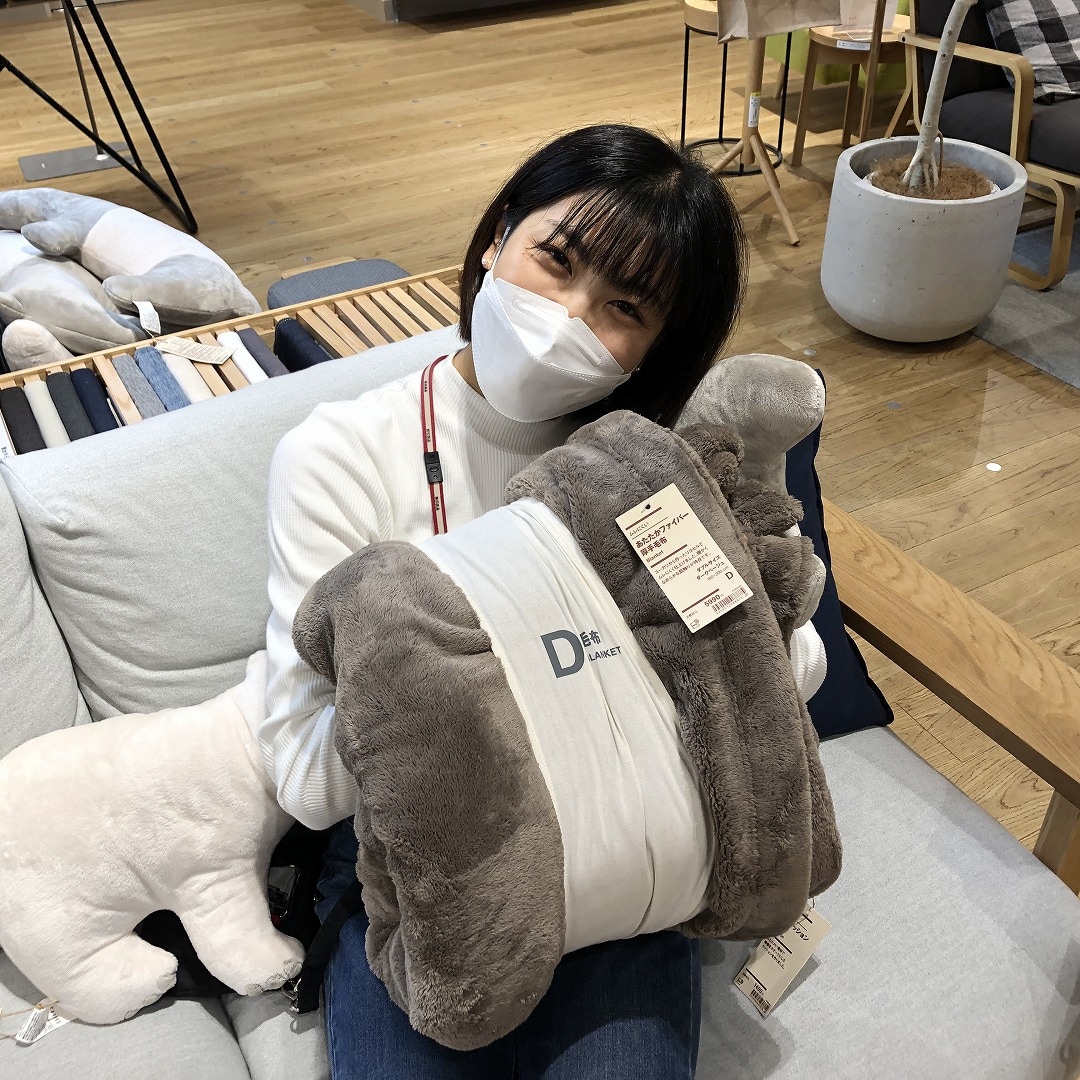 厚手毛布