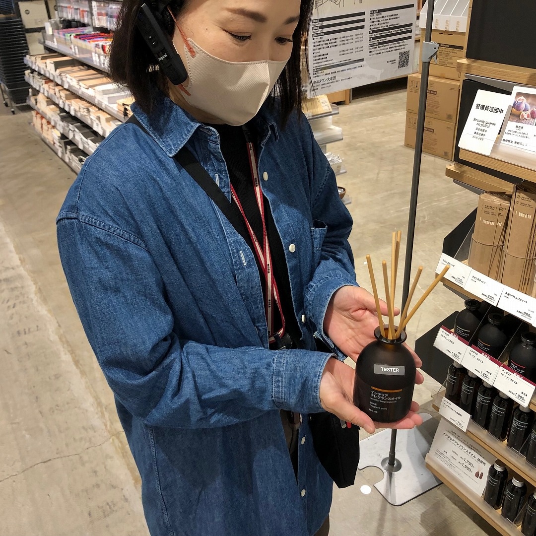 インテリアフレグランス