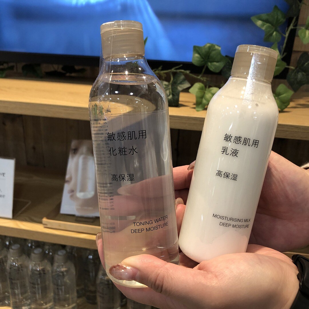 敏感肌シリーズ