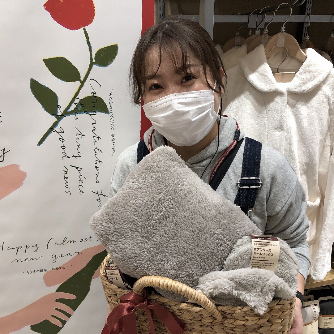 ギフト