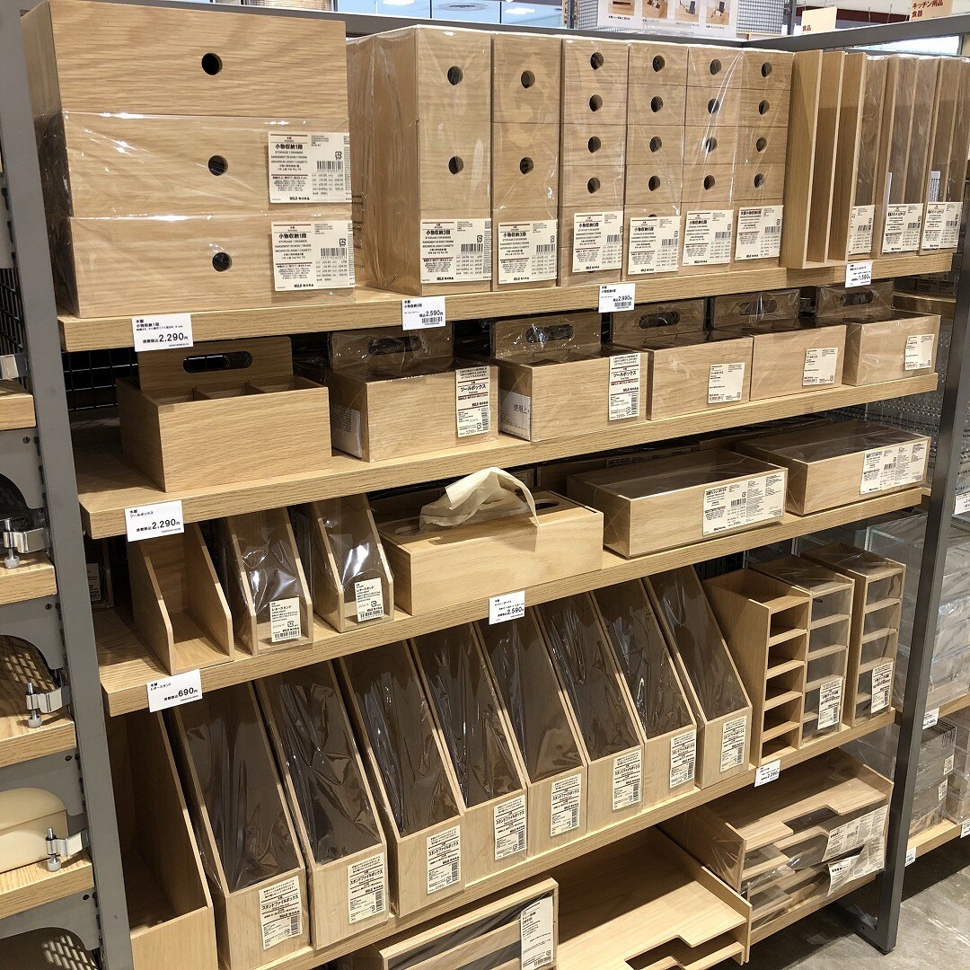 木製収納
