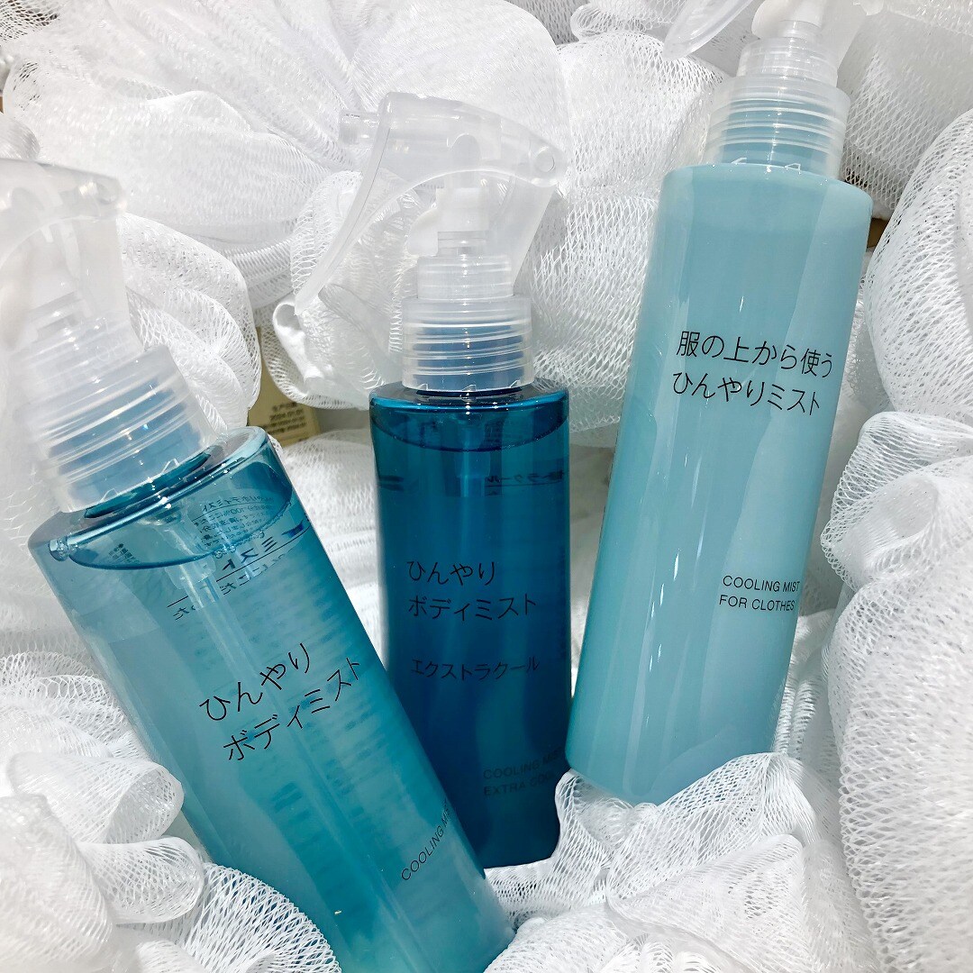 クール