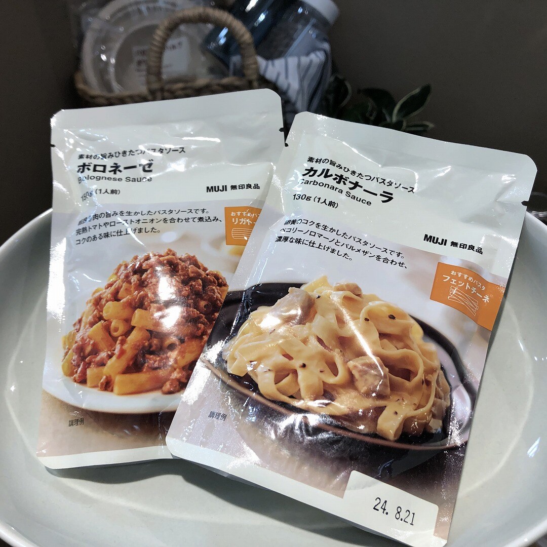 インタビュー