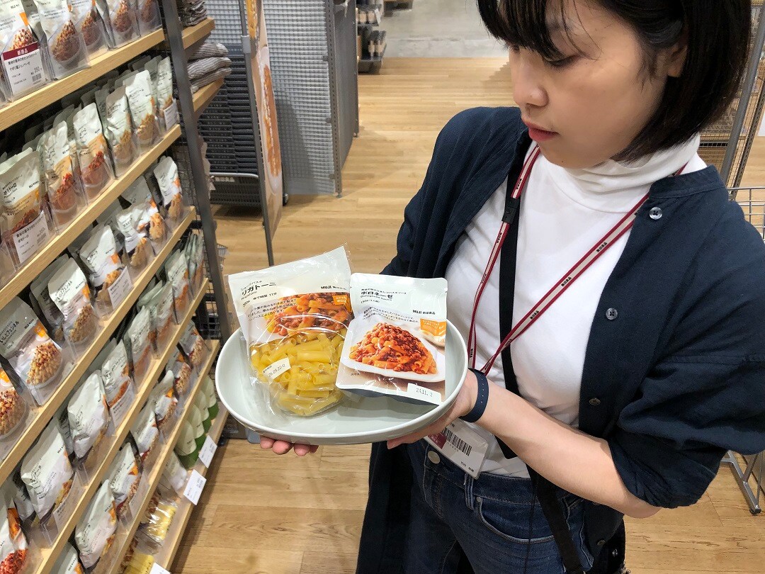インタビュー