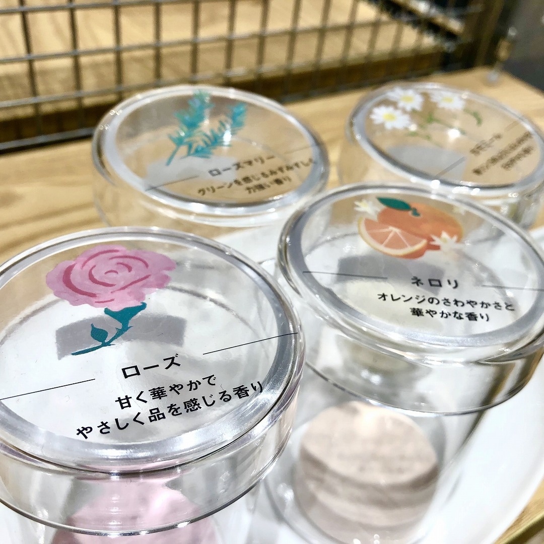良品週間