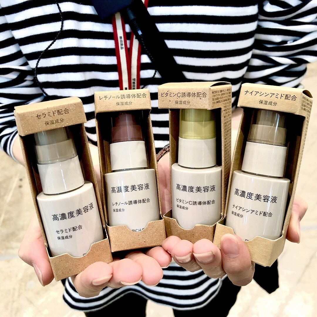 良品週間