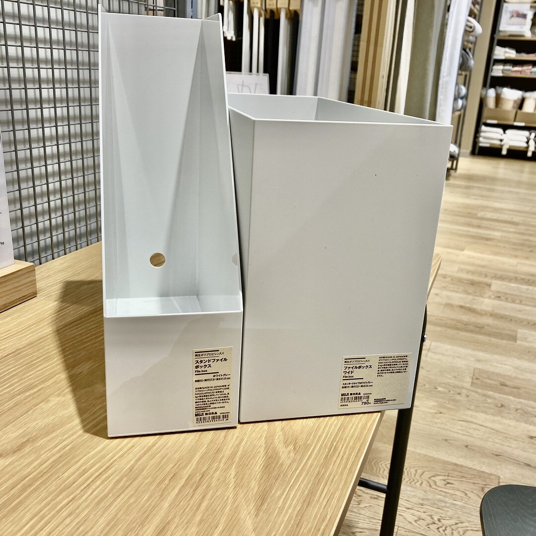 良品週間