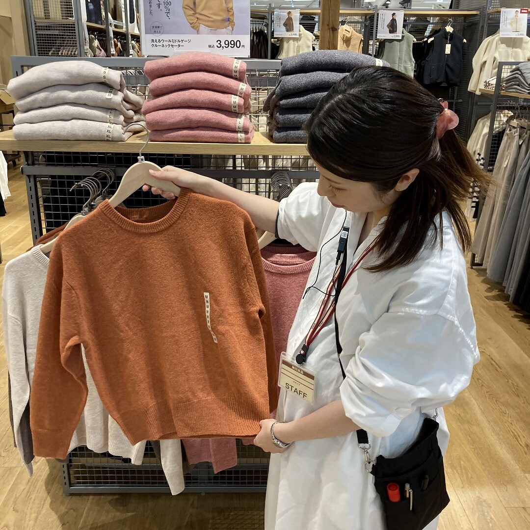 ニット