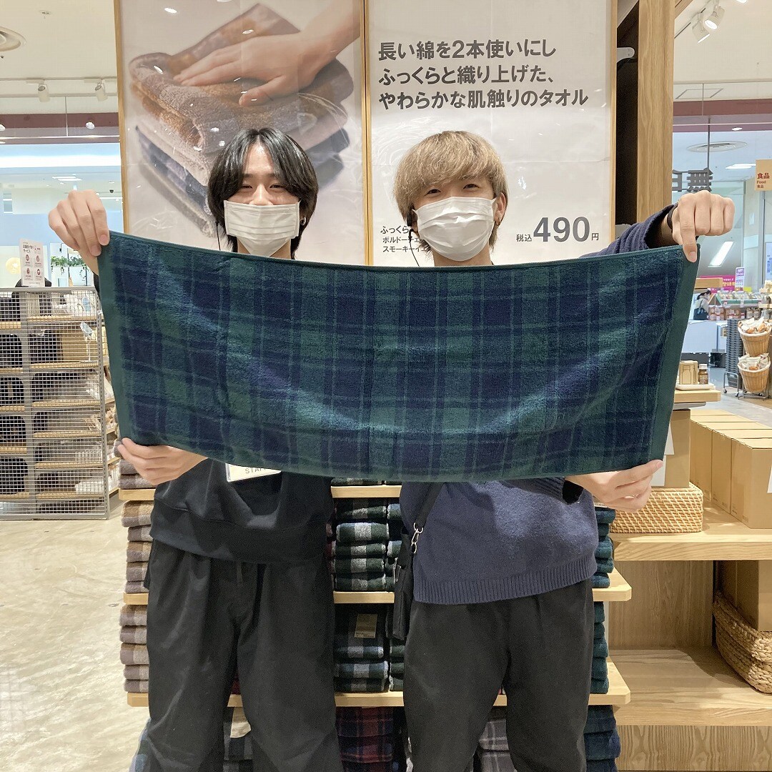 フェイスタオル