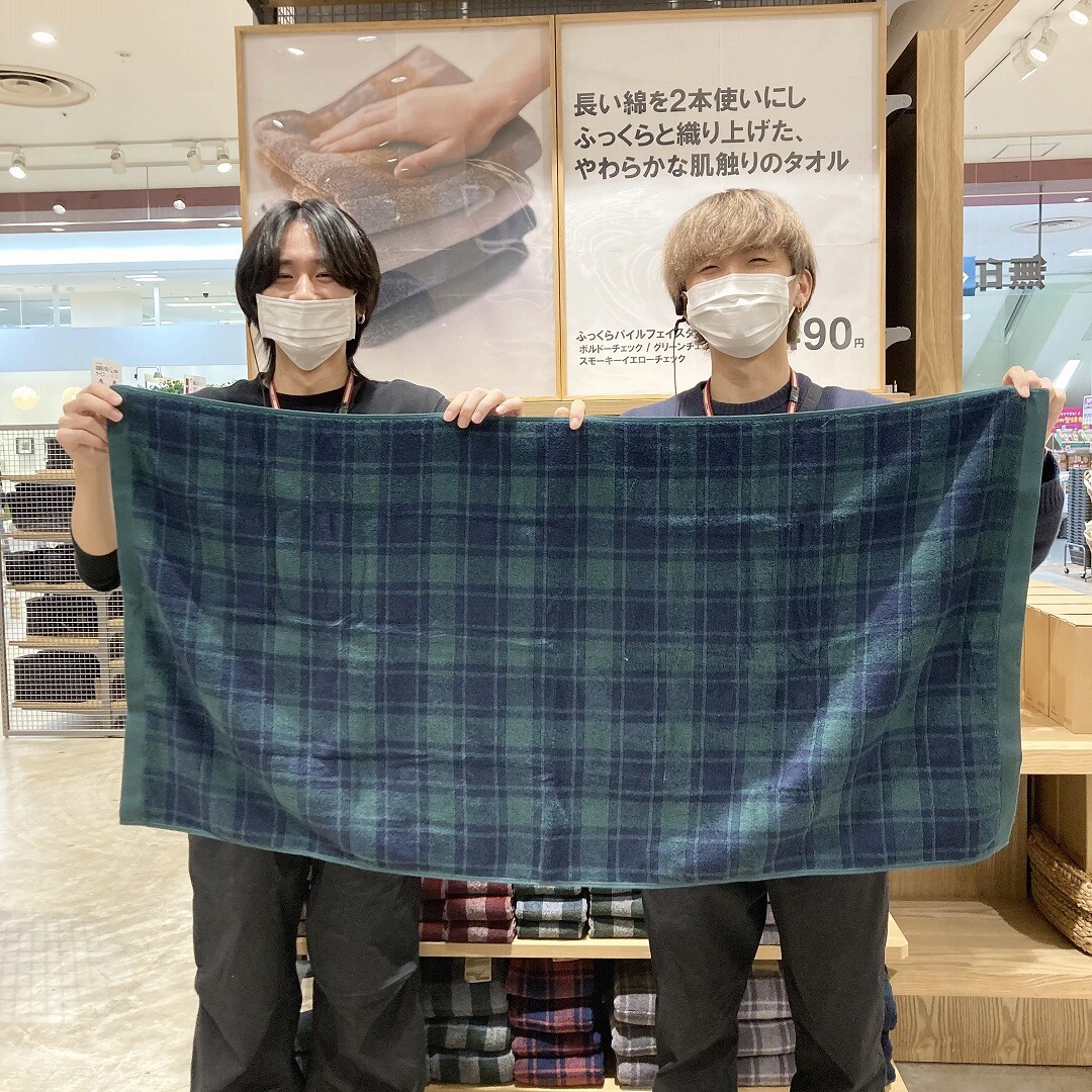 バスタオル