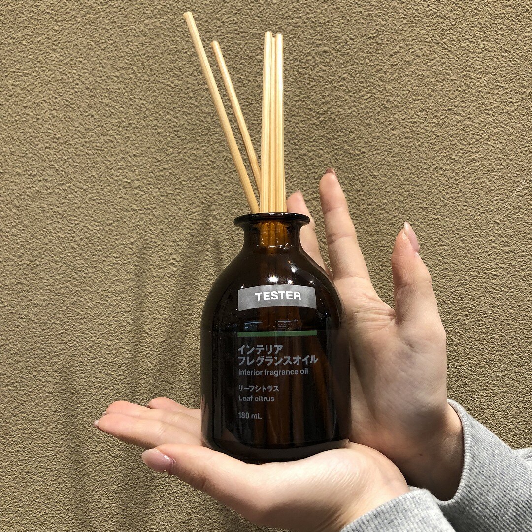 リーフシトラス