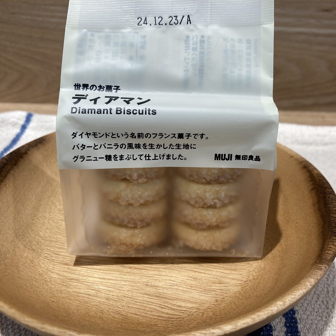 良品週間