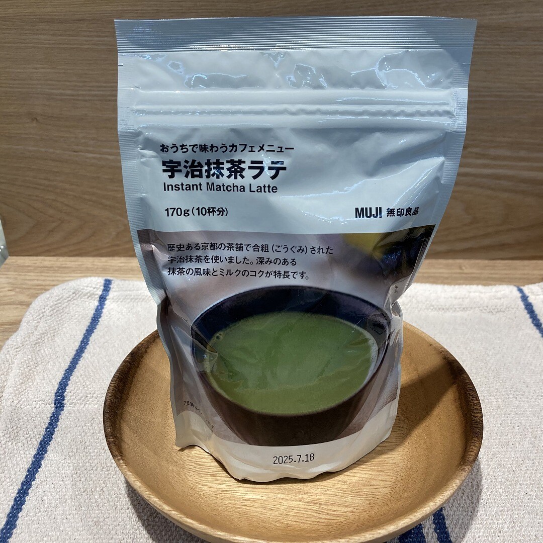 良品週間