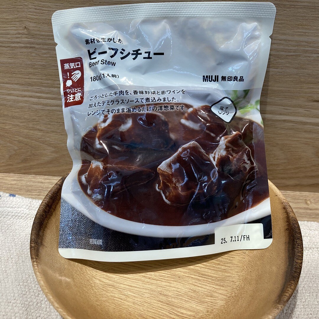 良品週間