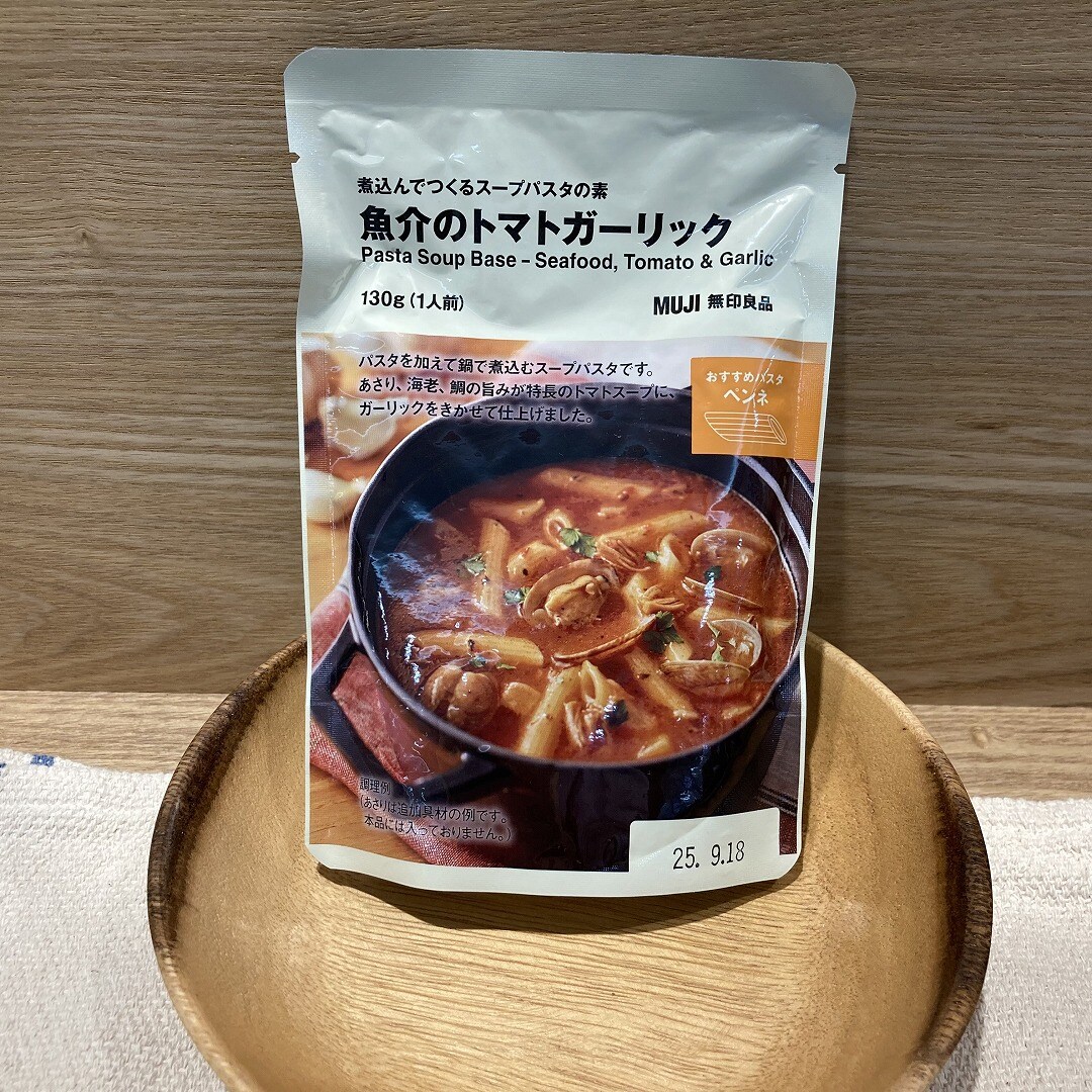 良品週間