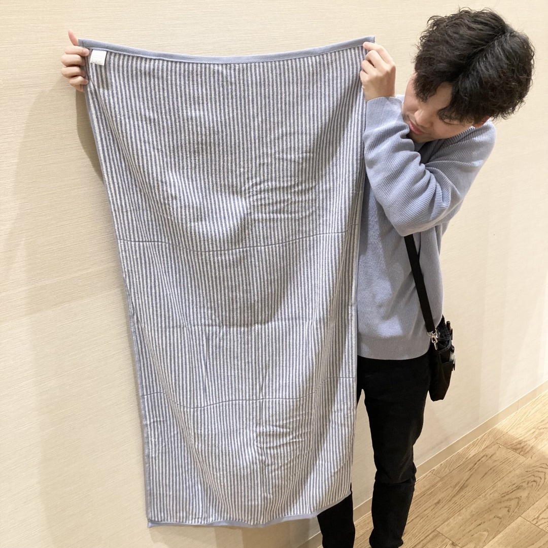大判バスタオル