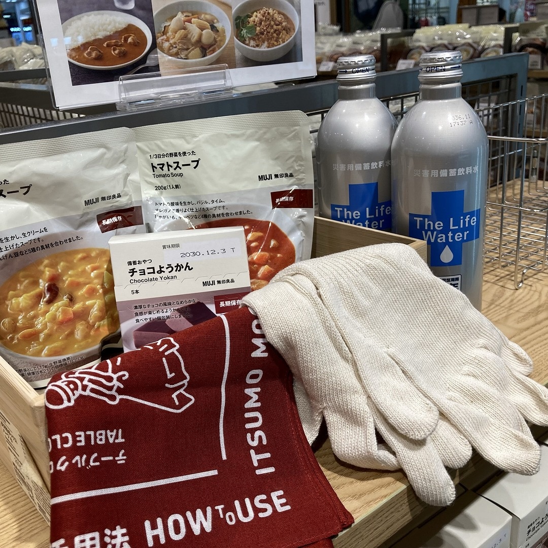 食品