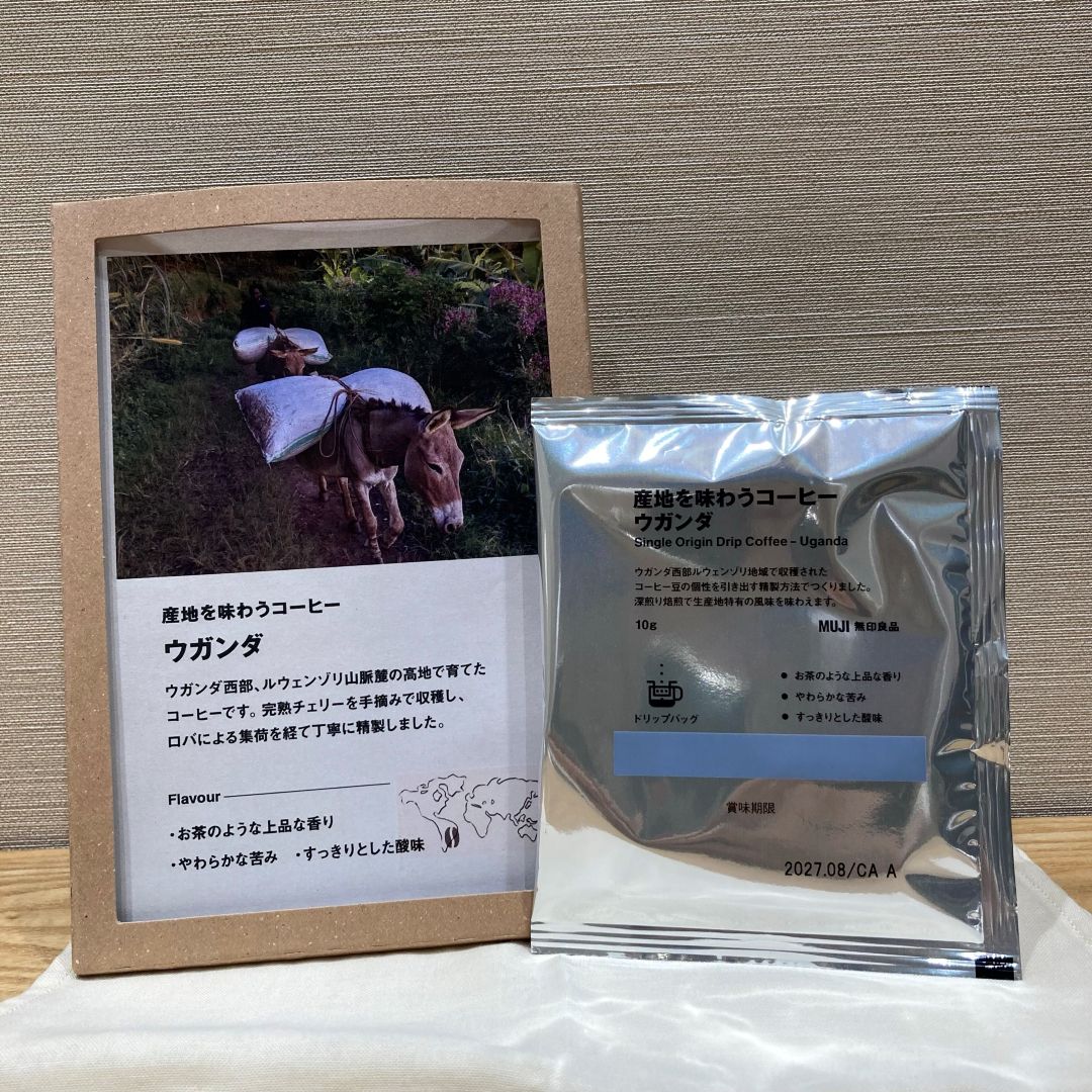 【ノブレスパルク袋井】「焼きりんごバウム」と「はちみつバウム」のご試食いかがですか_9ah8KP