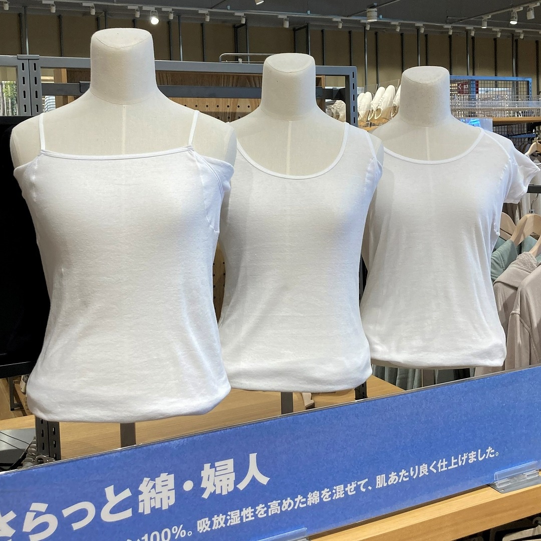 ①