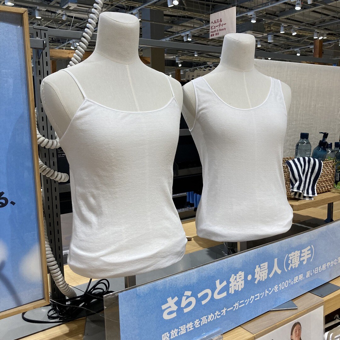 ③