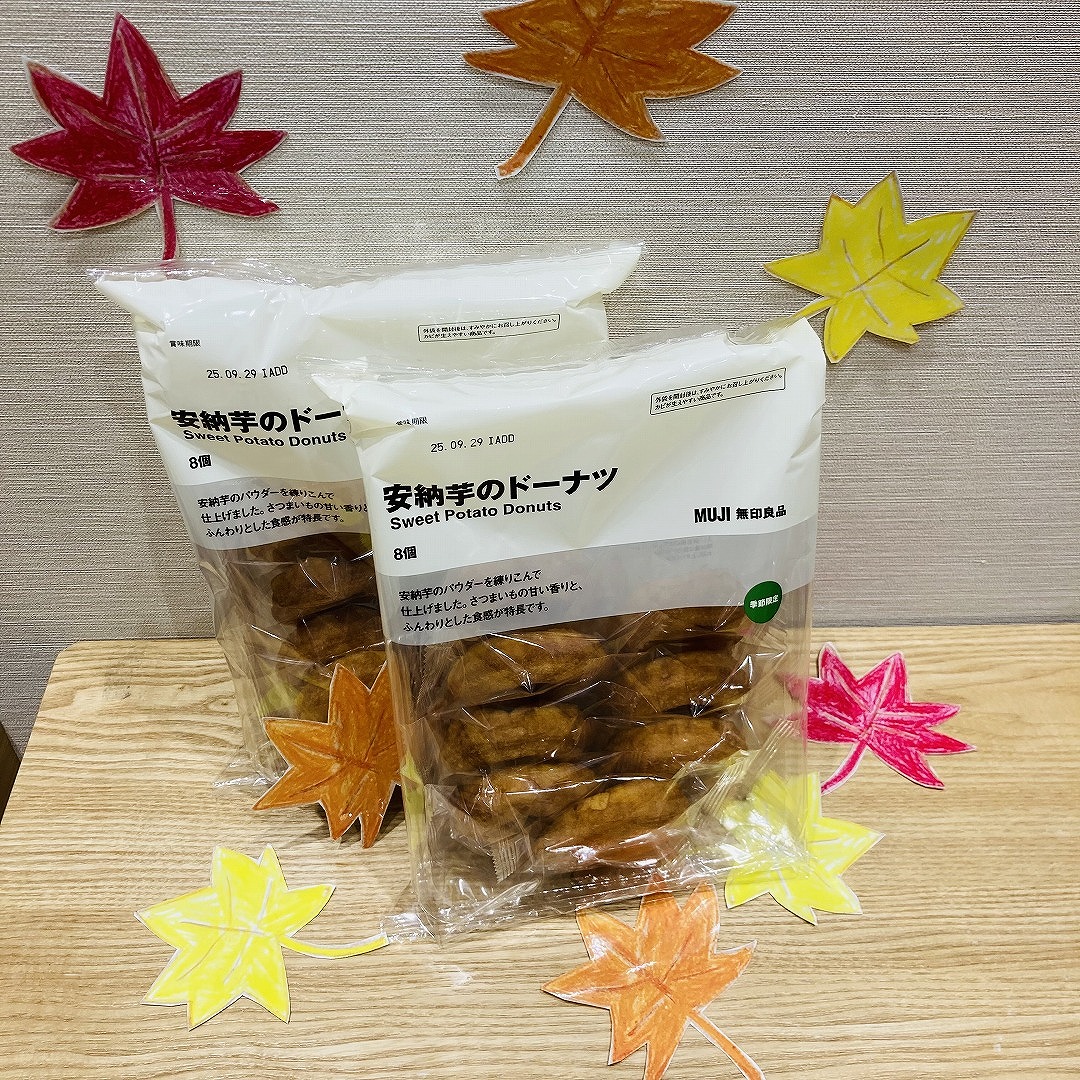 タイトル