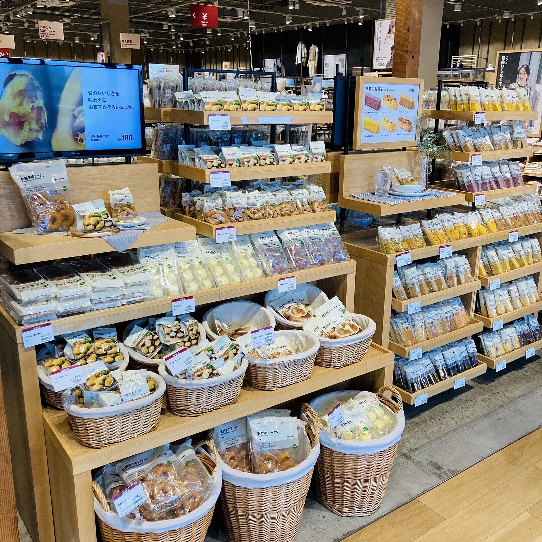 タイトル