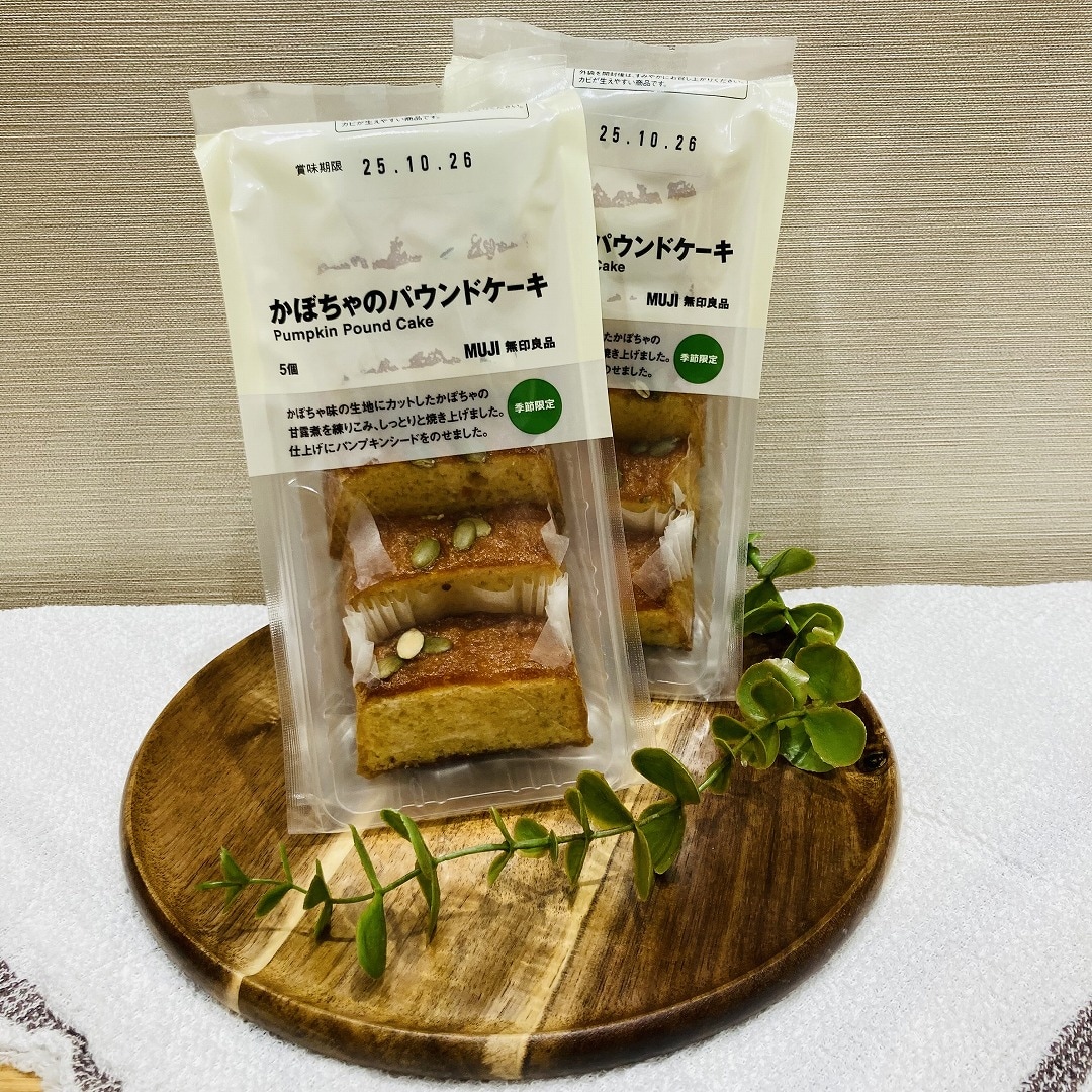 タイトル