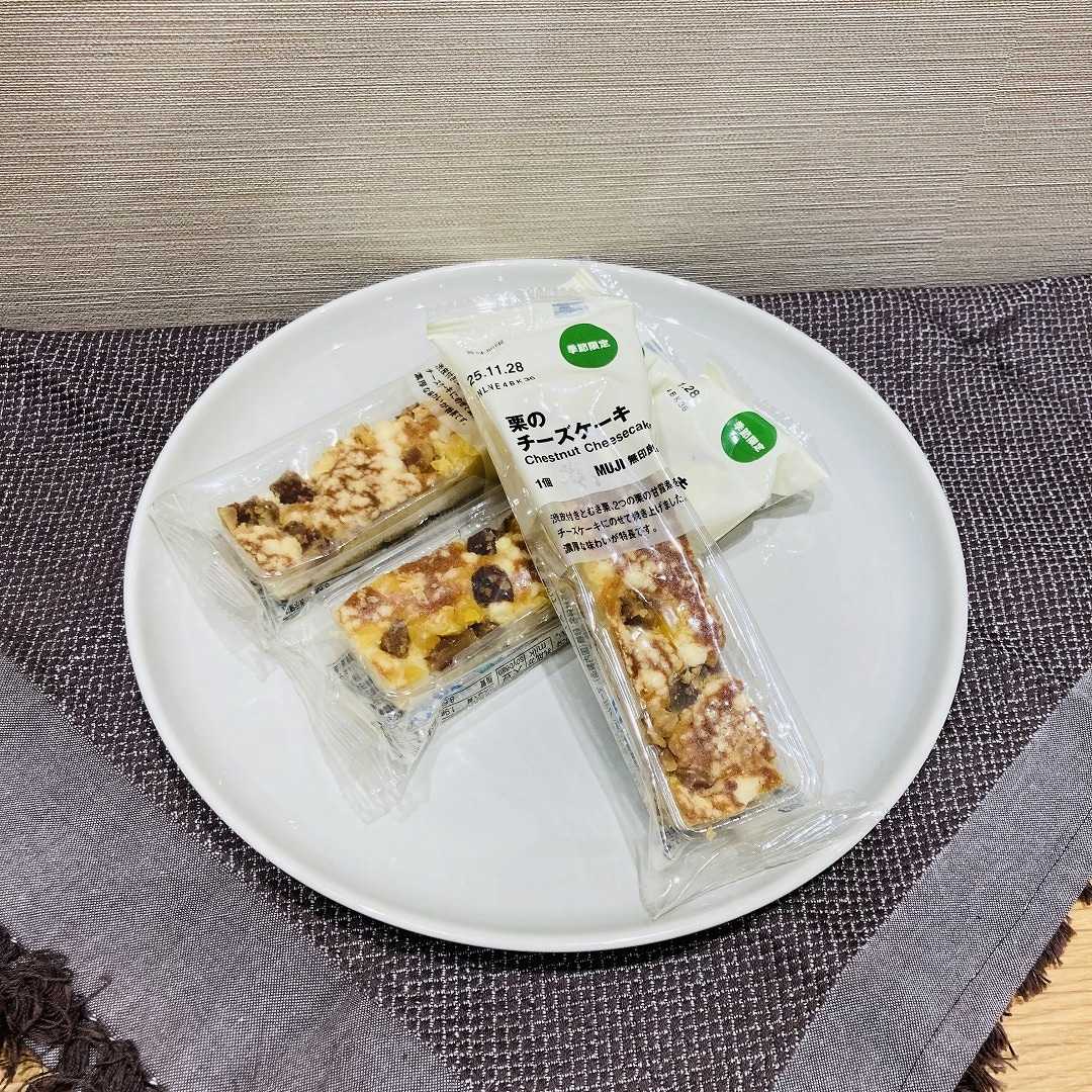 タイトル